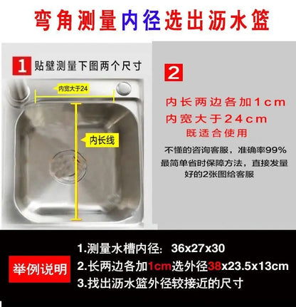 High-End Kitchen Sink Drain Rack - Nano Drying Basket for Tableware  Vegetables - ZOOMNSTORE