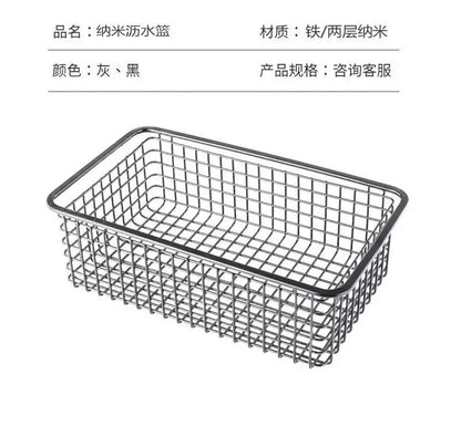 High-End Kitchen Sink Drain Rack - Nano Drying Basket for Tableware  Vegetables - ZOOMNSTORE