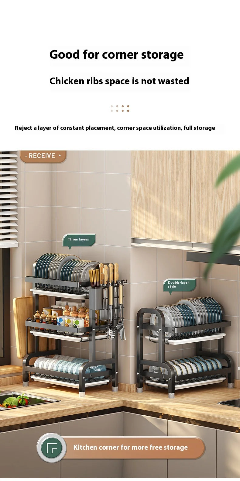 Multifunctional Kitchen Storage Rack - Bowl Dish  Chopstick Organizer - ZOOMNSTORE