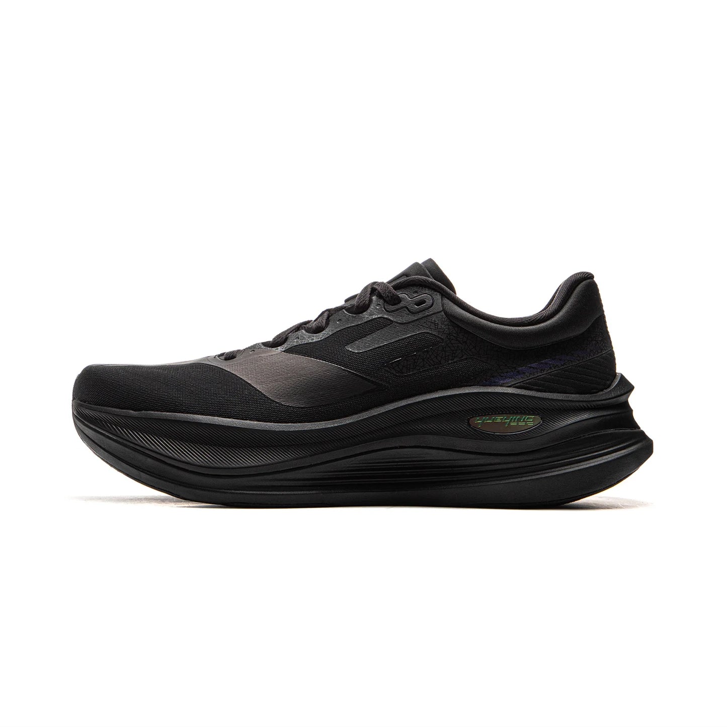 LiNing YUEYING 5 PRO Running Shoes - Lightweight Reflective Cushioning Sneakers - ZOOMNSTORE
