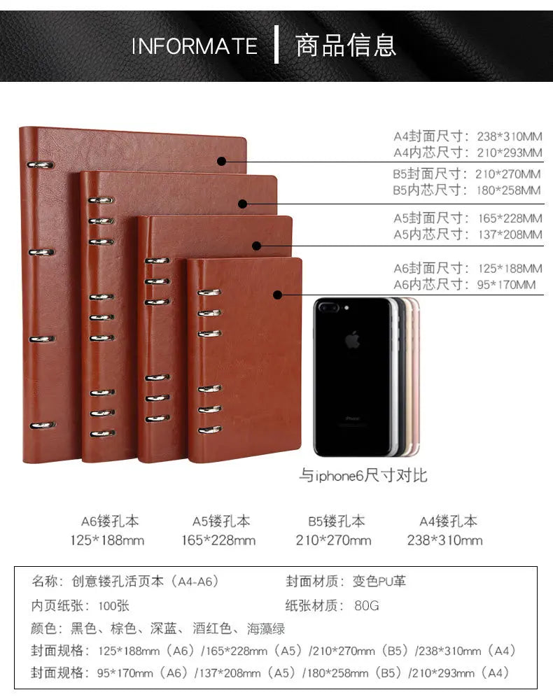 Loose Leaf Notebook - Detachable Leather Notepad | Multi Size A4 A5 A6 B5 - ZOOMNSTORE