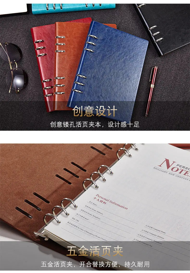 Loose Leaf Notebook - Detachable Leather Notepad | Multi Size A4 A5 A6 B5 - ZOOMNSTORE
