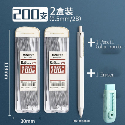 MG Auto Pencil Set with Refills - HB 0507mm for Drawing and Sketching - ZOOMNSTORE
