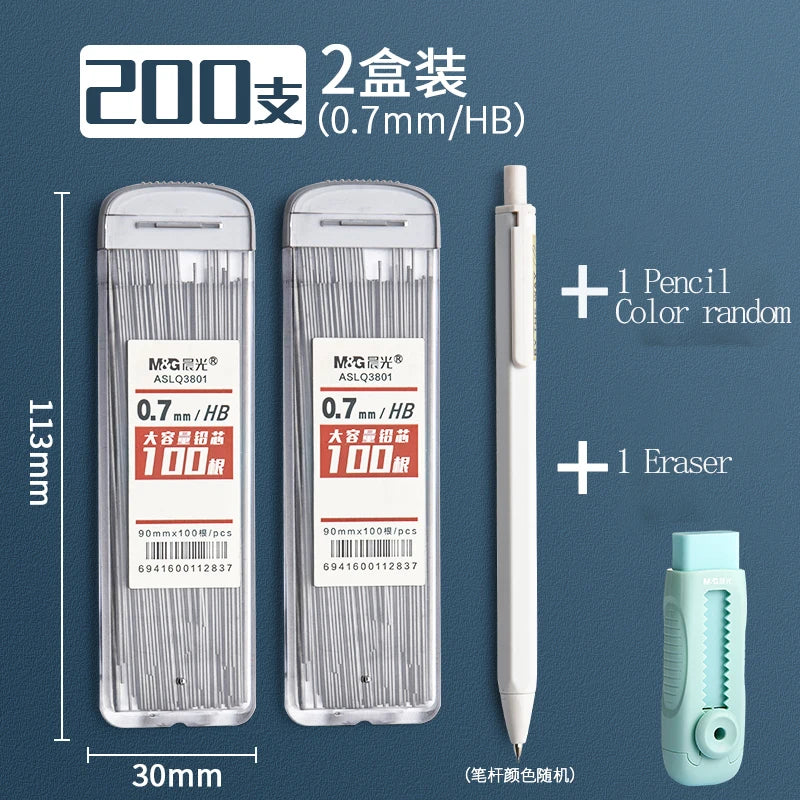 MG Auto Pencil Set with Refills - HB 0507mm for Drawing and Sketching - ZOOMNSTORE
