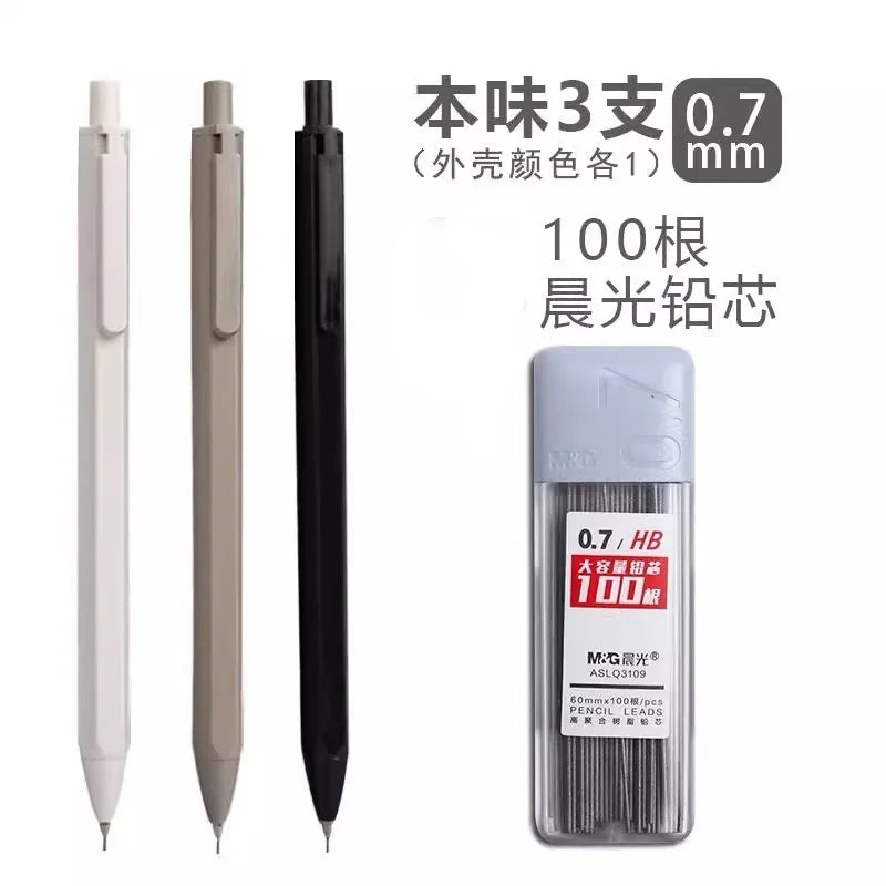 MG Auto Pencil Set with Refills - HB 0507mm for Drawing and Sketching - ZOOMNSTORE