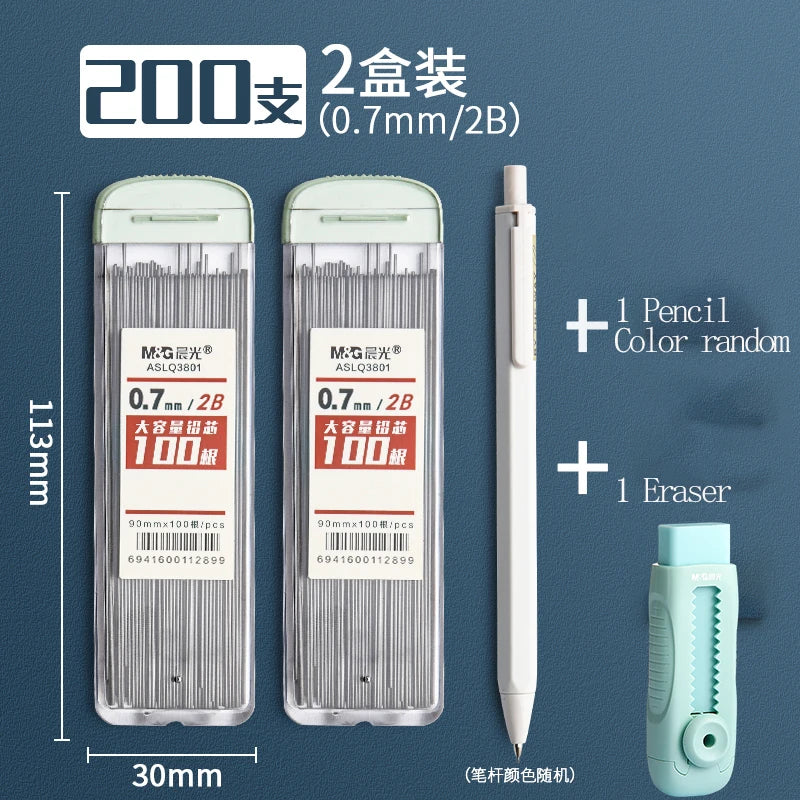 MG Auto Pencil Set with Refills - HB 0507mm for Drawing and Sketching - ZOOMNSTORE
