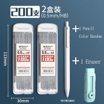 MG Auto Pencil Set with Refills - HB 0507mm for Drawing and Sketching - ZOOMNSTORE