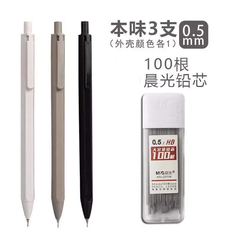 MG Auto Pencil Set with Refills - HB 0507mm for Drawing and Sketching - ZOOMNSTORE