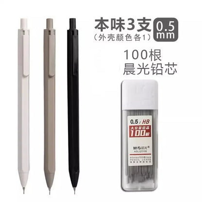 MG Auto Pencil Set with Refills - HB 0507mm for Drawing and Sketching - ZOOMNSTORE