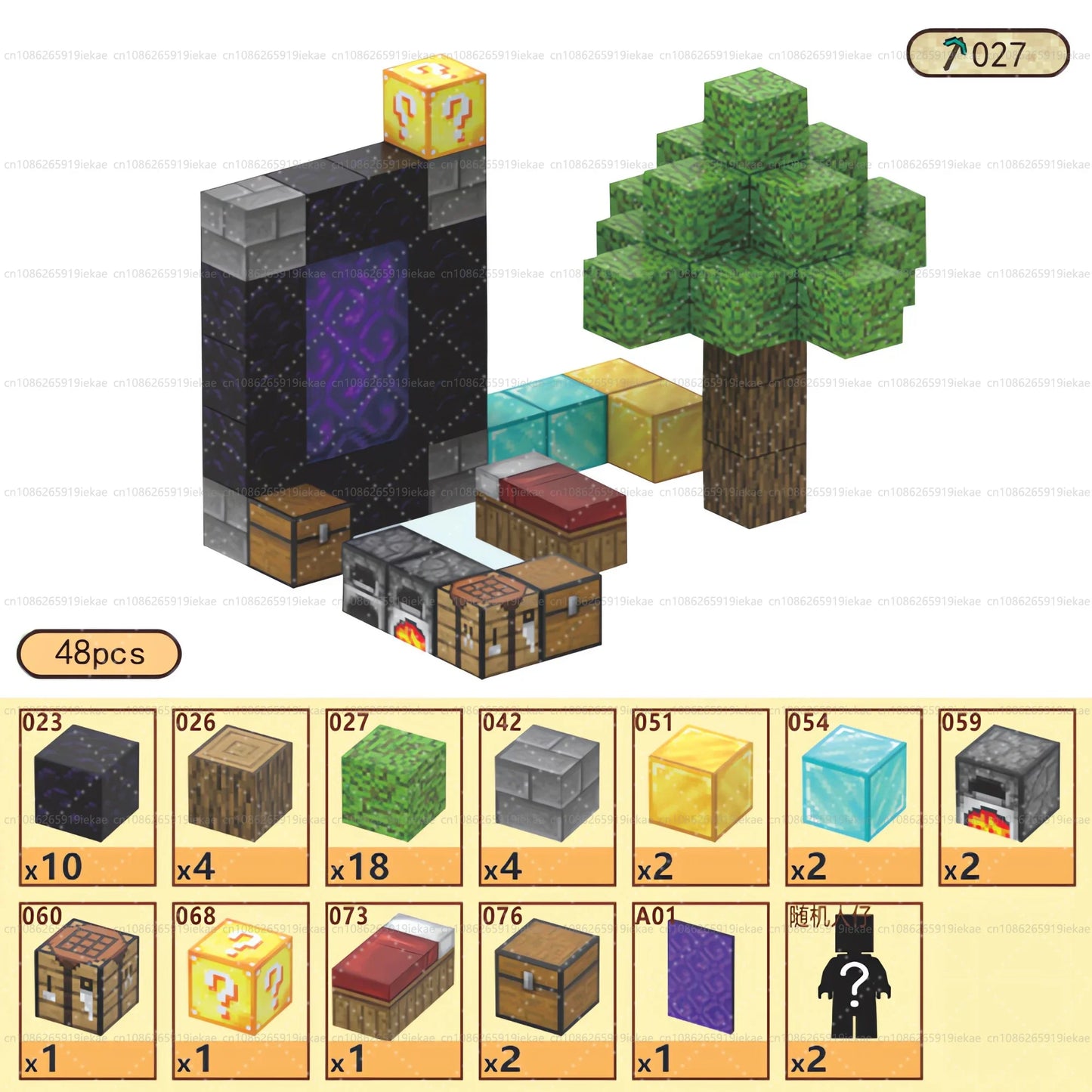 Magnetic Building Blocks | STEM Sensory Toys & Creative Magnet Cube Set for Kids - ZOOMNSTORE