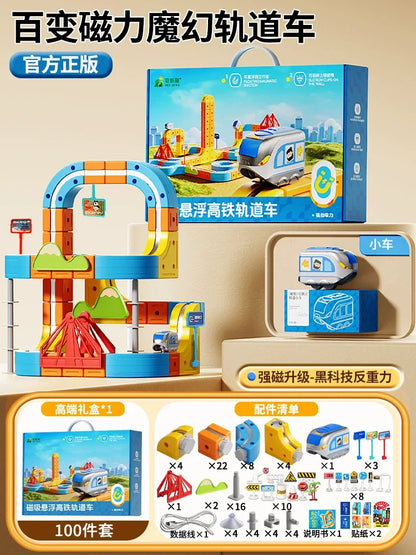 Electric Magnetic Track Train For Kids Montessori Toy Diy Magnetic Construction Tracks Non-Remote Control Model Car Learning Set - ZOOMNSTORE