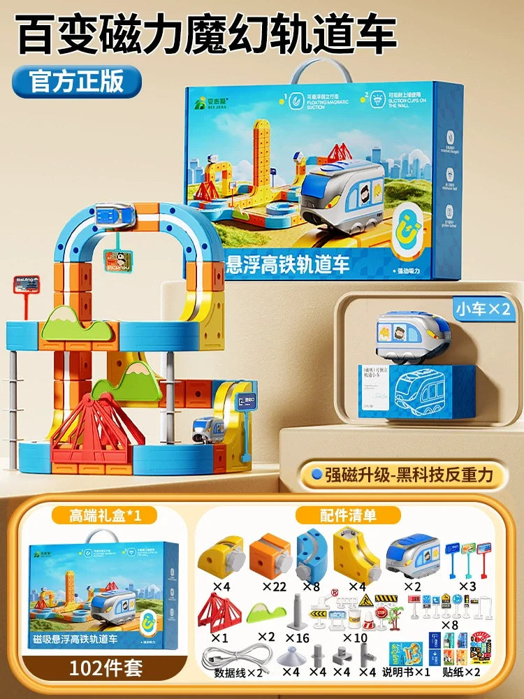 Electric Magnetic Track Train For Kids Montessori Toy Diy Magnetic Construction Tracks Non-Remote Control Model Car Learning Set - ZOOMNSTORE