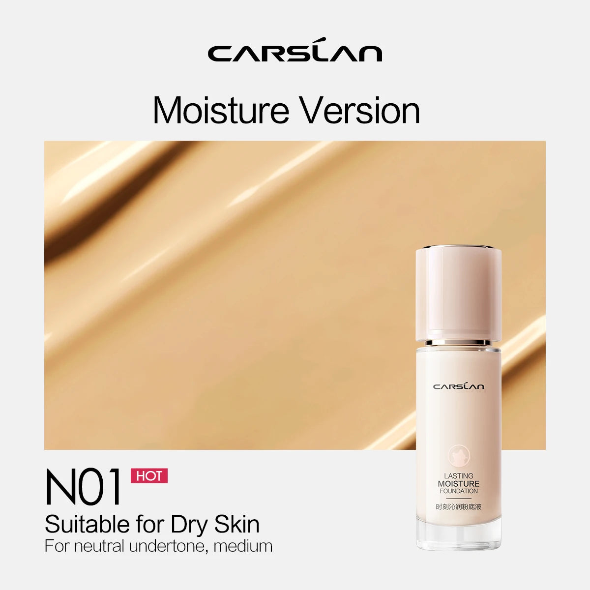 CARSLAN Full Coverage Matte Liquid Foundation - Long-lasting Moisture Concealer Oil Control Face Makeup - ZOOMNSTORE