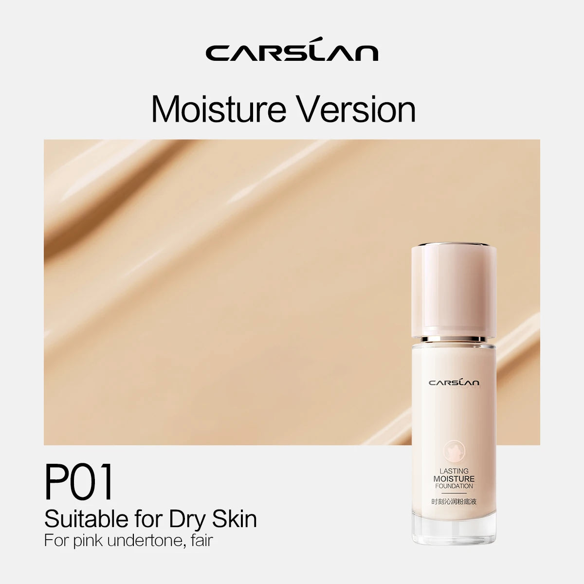 CARSLAN Full Coverage Matte Liquid Foundation - Long-lasting Moisture Concealer Oil Control Face Makeup - ZOOMNSTORE