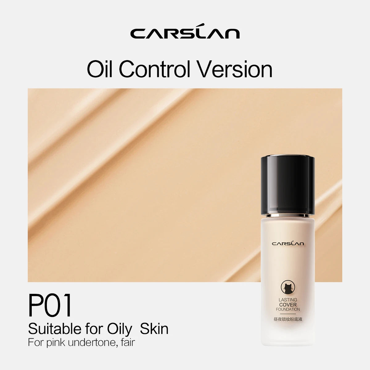 CARSLAN Full Coverage Matte Liquid Foundation - Long-lasting Moisture Concealer Oil Control Face Makeup - ZOOMNSTORE
