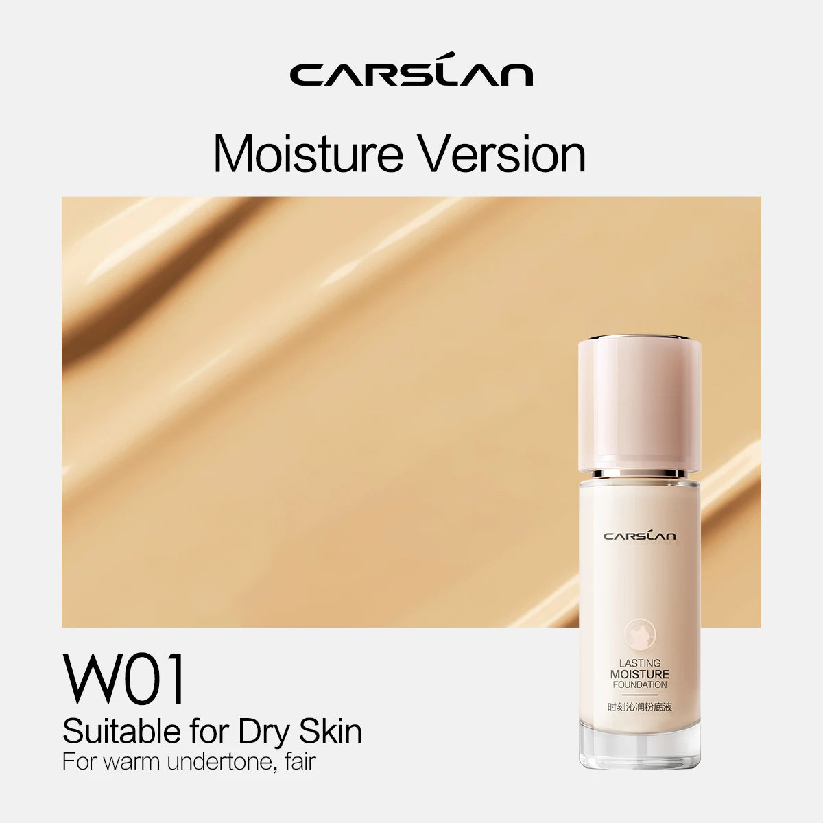 CARSLAN Full Coverage Matte Liquid Foundation - Long-lasting Moisture Concealer Oil Control Face Makeup - ZOOMNSTORE