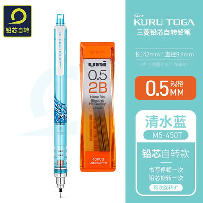 UNI Kurutoga Plus Mechanical Pencil M5-450T - 05mm Automatic Lead Rotation School Supplies - ZOOMNSTORE