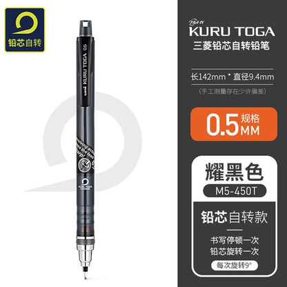 UNI Kurutoga Plus Mechanical Pencil M5-450T - 05mm Automatic Lead Rotation School Supplies - ZOOMNSTORE