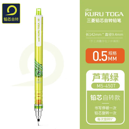 UNI Kurutoga Plus Mechanical Pencil M5-450T - 05mm Automatic Lead Rotation School Supplies - ZOOMNSTORE