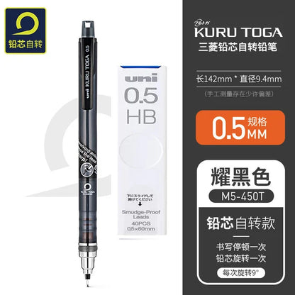UNI Kurutoga Plus Mechanical Pencil M5-450T - 05mm Automatic Lead Rotation School Supplies - ZOOMNSTORE