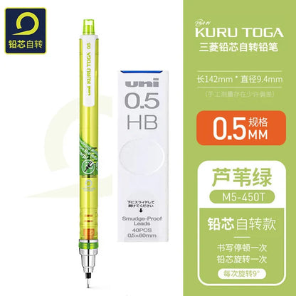 UNI Kurutoga Plus Mechanical Pencil M5-450T - 05mm Automatic Lead Rotation School Supplies - ZOOMNSTORE