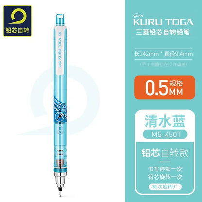 UNI Kurutoga Plus Mechanical Pencil M5-450T - 05mm Automatic Lead Rotation School Supplies - ZOOMNSTORE