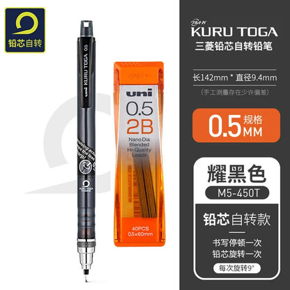 UNI Kurutoga Plus Mechanical Pencil M5-450T - 05mm Automatic Lead Rotation School Supplies - ZOOMNSTORE