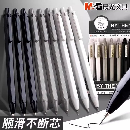 MG Auto Pencil Set with Refills - HB 0507mm for Drawing and Sketching - ZOOMNSTORE