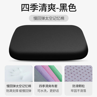 Memory Foam Seat Cushion - Ergonomic Office Chair Pad for Hemorrhoid Relief - ZOOMNSTORE