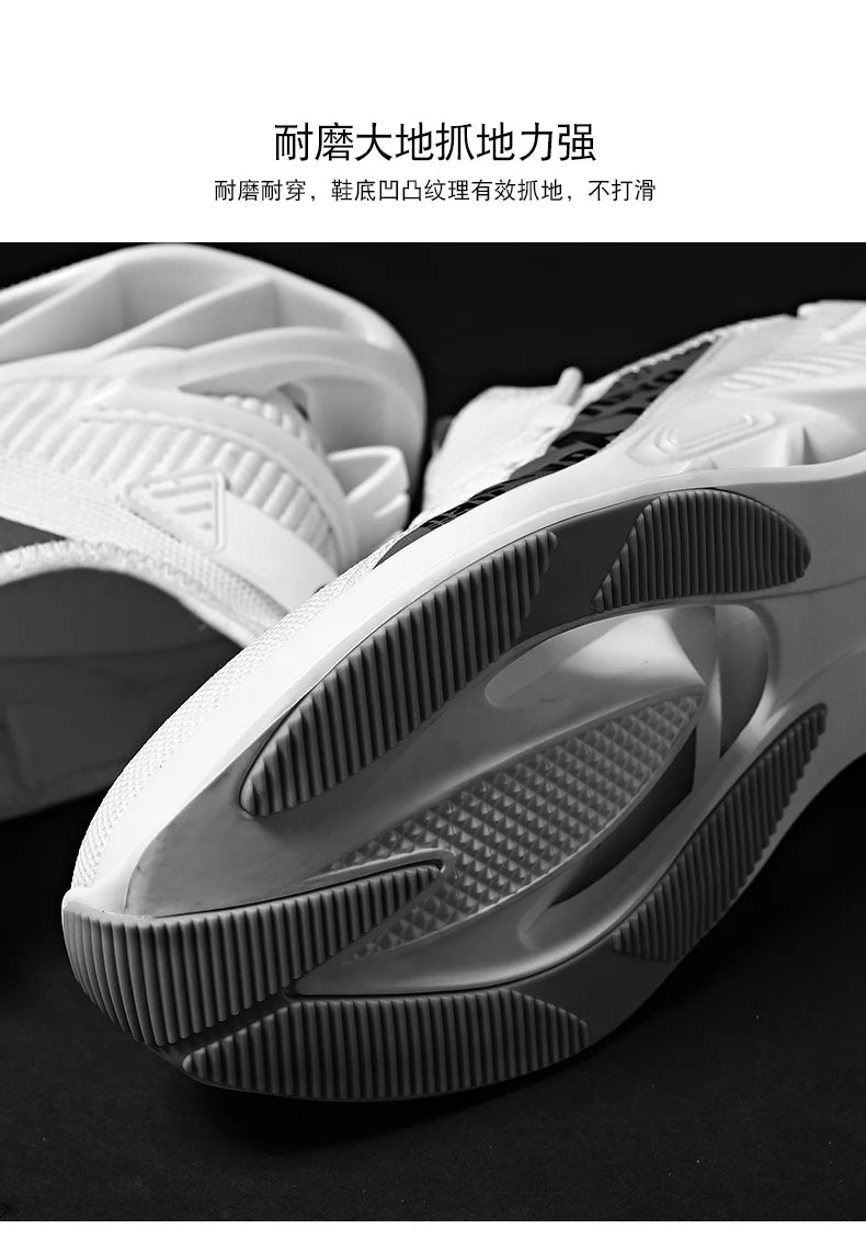 Men Shoes Sneakers Male casual Mens Shoes tenis Luxury shoes Trainer Race Breathable Shoes fashion loafers running Shoes for men - ZOOMNSTORE