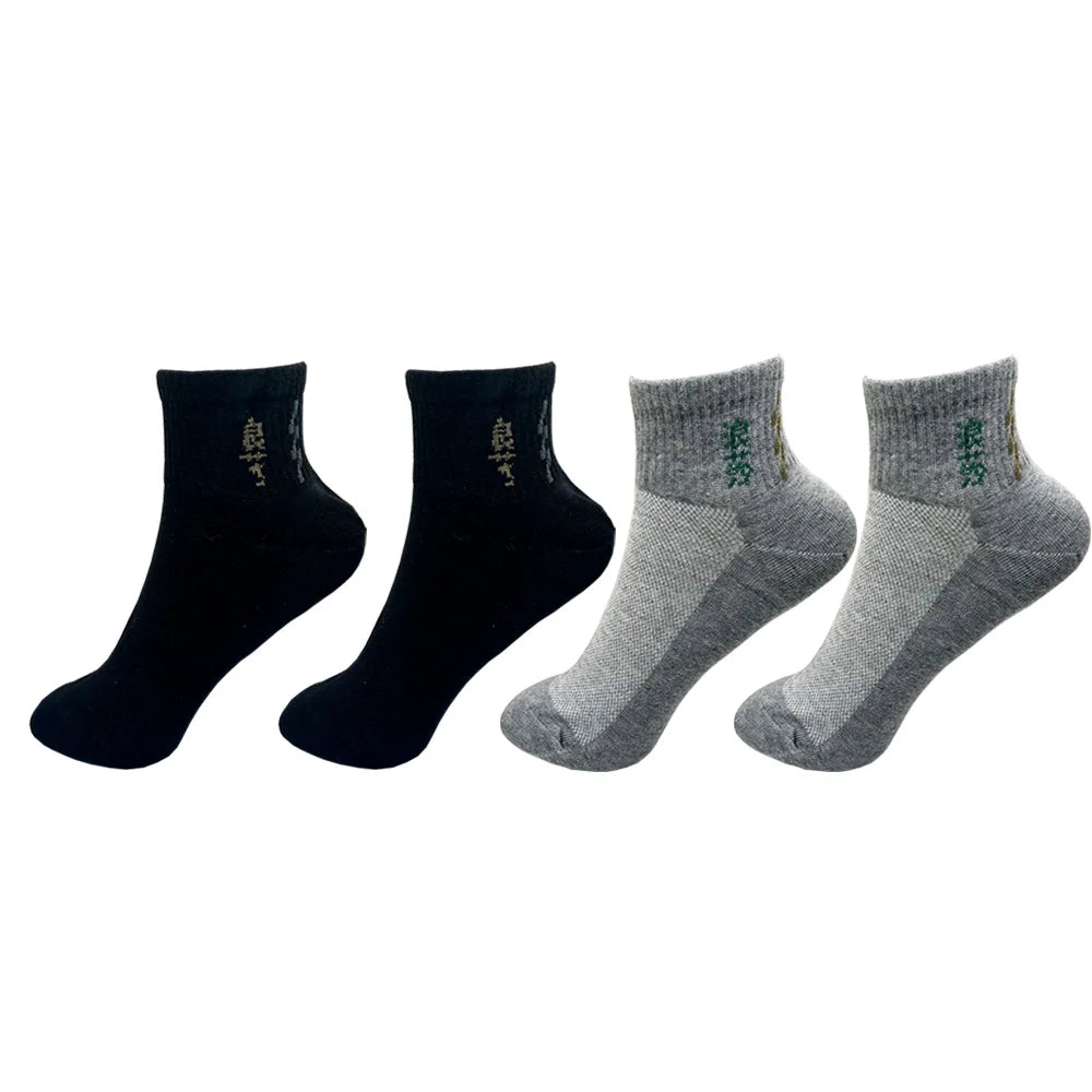 Men Cotton Dress Socks - Soft Breathable Black Business Casual Crew Length, Large Size - ZOOMNSTORE