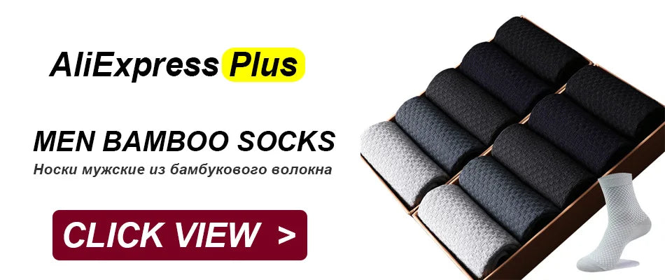 Men Cotton Socks - 5 Pairs Large Size Casual Breathable Boat Short Ankle Socks - ZOOMNSTORE