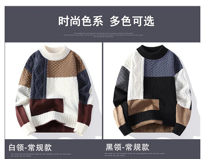 Jumpers Patchwork Men Knitted O Neck Pullovers Long Sleeve Sweaters Loose Fit Spliced Winter 2024 Slight Strech Casual - ZOOMNSTORE