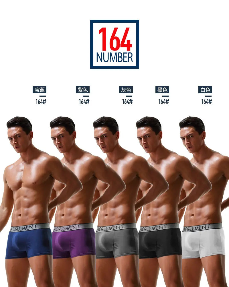 Mens U Convex Anti-Move Underpants - Varicose Scrotal Pouch Support - ZOOMNSTORE