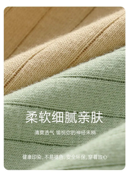 Mens Striped Boxer Shorts - Sexy Underwear for Men - ZOOMNSTORE