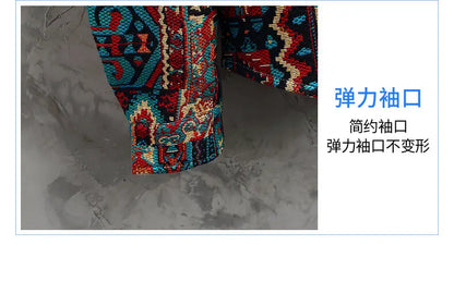 Men's Casual Shirts - Long Sleeve Cotton Polyester Spring Autumn Shirts M-4XL - ZOOMNSTORE