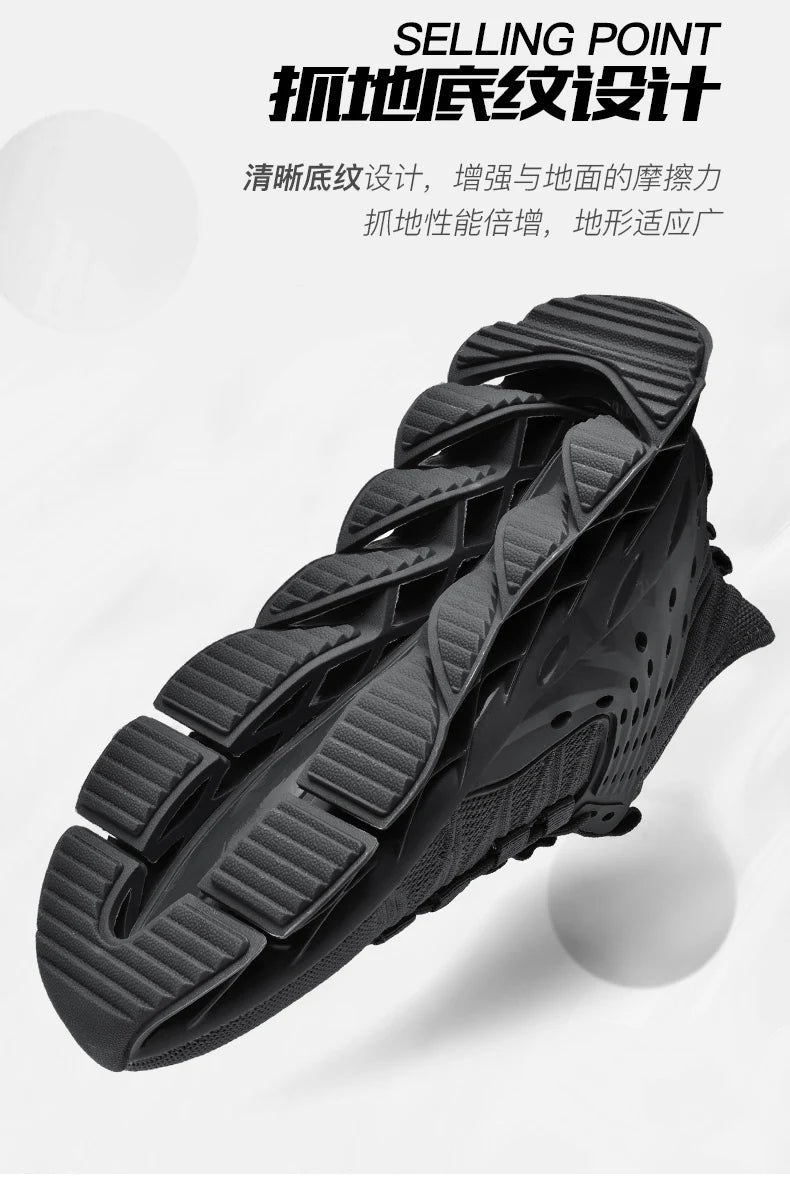 Shoes men Sneakers Male casual Mens Shoes tenis Luxury shoes Trainer Race Breathable Shoes fashion loafers running Shoes for men - ZOOMNSTORE