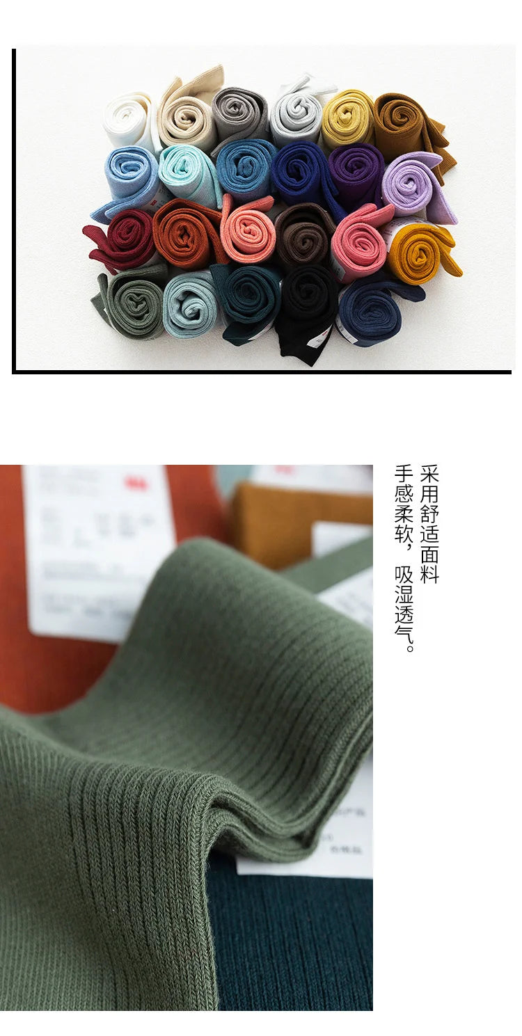 Mens Cotton Knitting Socks - Casual Stretch Ribbed Business Socks - ZOOMNSTORE