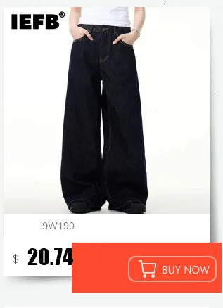 Mens Loose Wide Leg Denim Jeans - Casual Summer Trousers - ZOOMNSTORE