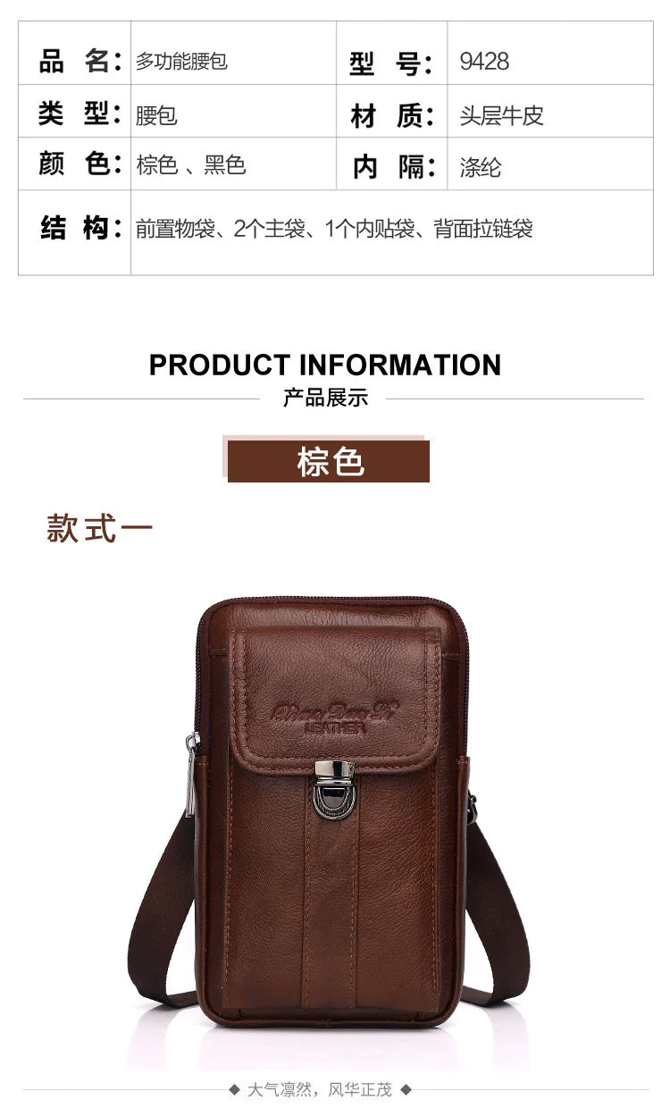 Men's Leather Messenger Bag - Multi-Functional Cowhide Chest Bag With Zipper Closure - ZOOMNSTORE