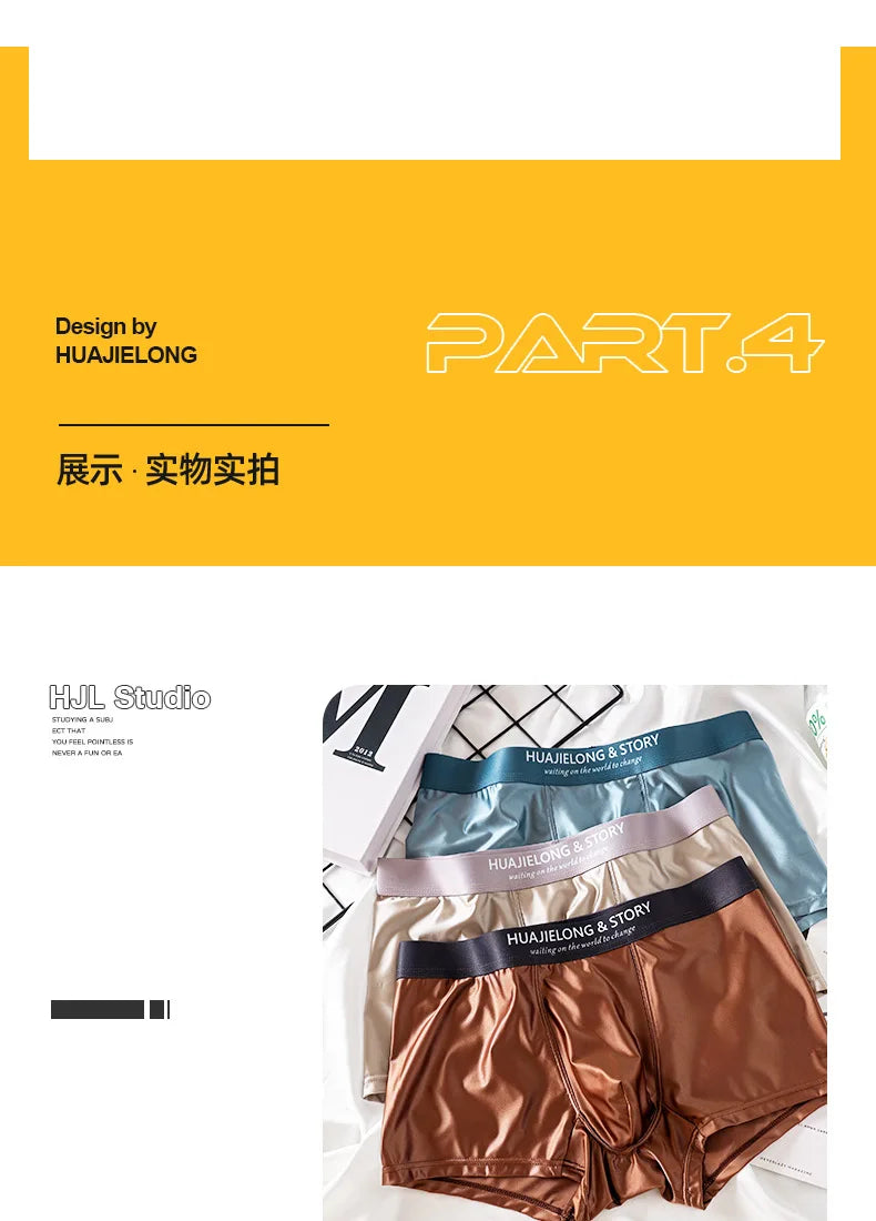 Luxury Ice Silk Boxers - Breathable Satin Mens Underwear 3PCS - ZOOMNSTORE