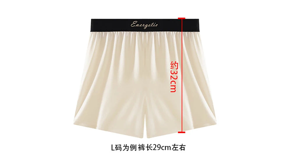 Men's Seamless Boxers - 3PCS Ice Silk Breathable Antibacterial Boxer Shorts Pack - ZOOMNSTORE