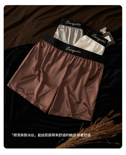 Men's Seamless Boxers - 3PCS Ice Silk Breathable Antibacterial Boxer Shorts Pack - ZOOMNSTORE