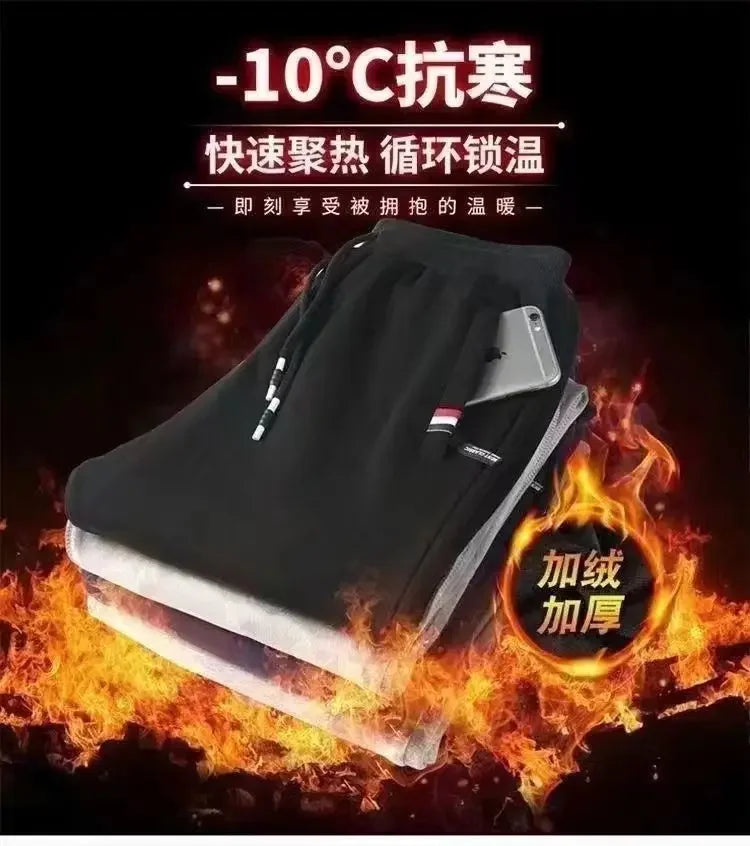 2024 Autumn Winter Plush Thickened Sports Pants for Men  Warm Casual Joggers Pants Loose Leggings for Men Sweatpants - ZOOMNSTORE