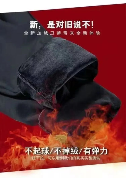 2024 Autumn Winter Plush Thickened Sports Pants for Men  Warm Casual Joggers Pants Loose Leggings for Men Sweatpants - ZOOMNSTORE