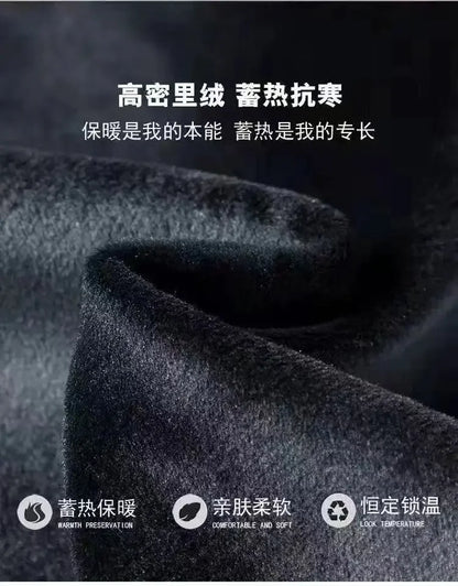 2024 Autumn Winter Plush Thickened Sports Pants for Men  Warm Casual Joggers Pants Loose Leggings for Men Sweatpants - ZOOMNSTORE