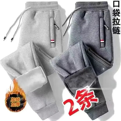 2024 Autumn Winter Plush Thickened Sports Pants for Men  Warm Casual Joggers Pants Loose Leggings for Men Sweatpants - ZOOMNSTORE