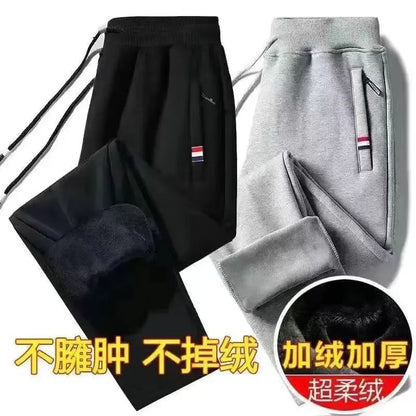 2024 Autumn Winter Plush Thickened Sports Pants for Men  Warm Casual Joggers Pants Loose Leggings for Men Sweatpants - ZOOMNSTORE