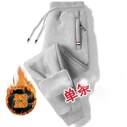2024 Autumn Winter Plush Thickened Sports Pants for Men  Warm Casual Joggers Pants Loose Leggings for Men Sweatpants - ZOOMNSTORE