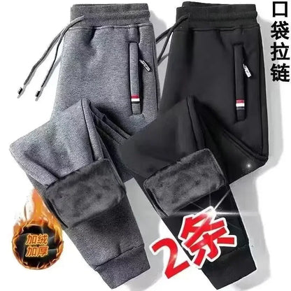 2024 Autumn Winter Plush Thickened Sports Pants for Men  Warm Casual Joggers Pants Loose Leggings for Men Sweatpants - ZOOMNSTORE